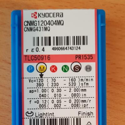 CNMG120404MQ PR1535